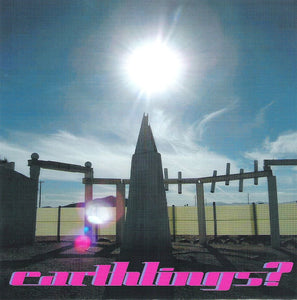 Earthlings? - "Individual Sky Cruiser Theory" 7" EP  lim. 500 copies