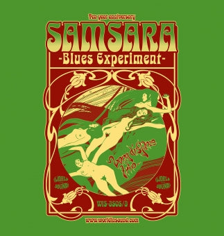 Samsara Blues Experiment - 