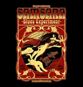 Samsara Blues Experiment 