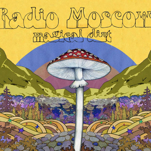 Radio Moscow - 